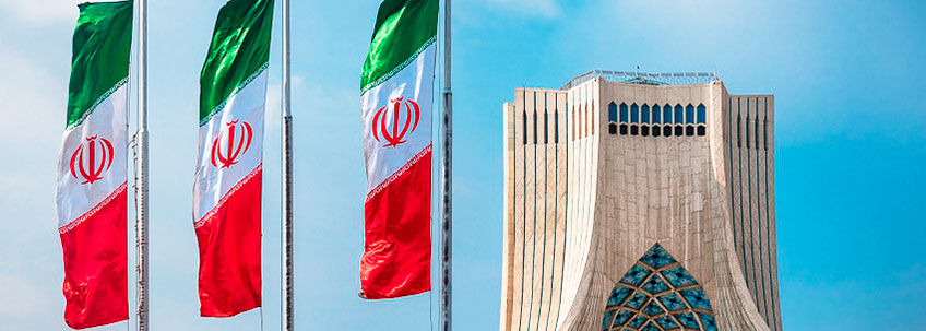ЕАЭС и Иран