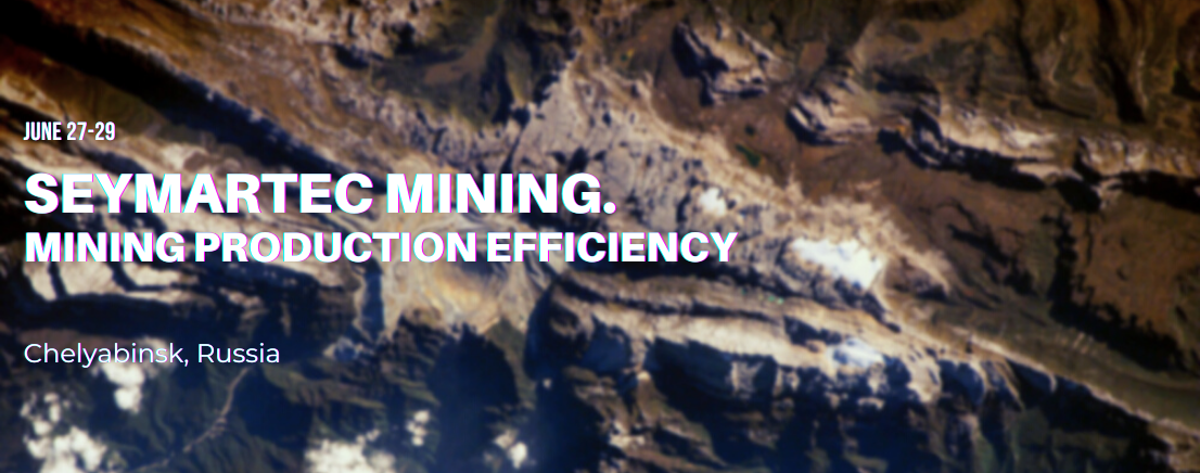 Seymartec mining. Mining production efficiency