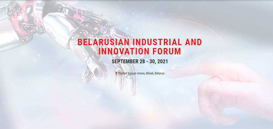 Foro de innovación industrial de Belarús