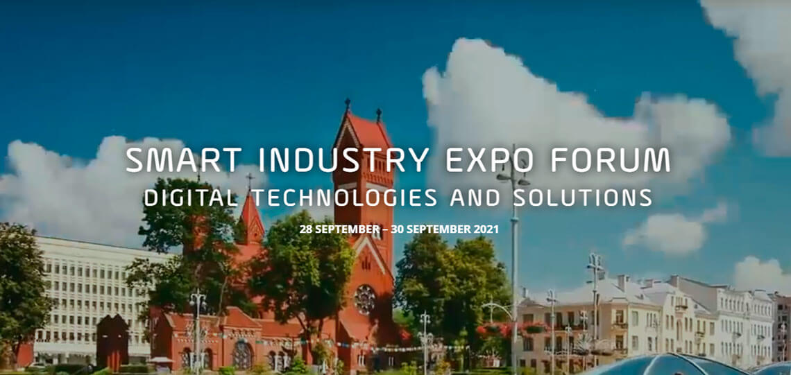 International forum Smart Industry