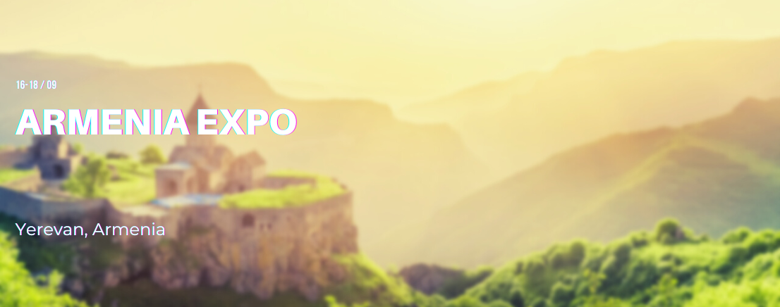 Міжнародная выстава ARMENIA EXPO