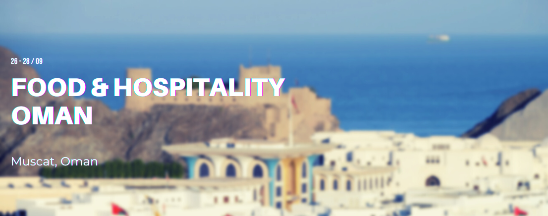 Міжнародная выстава Food & Hospitality Oman