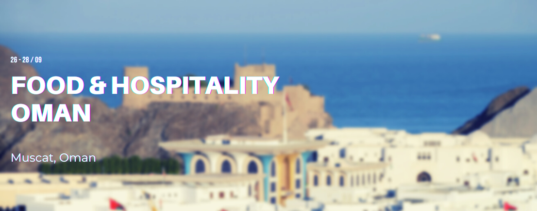 Международная выставка Food & Hospitality Oman